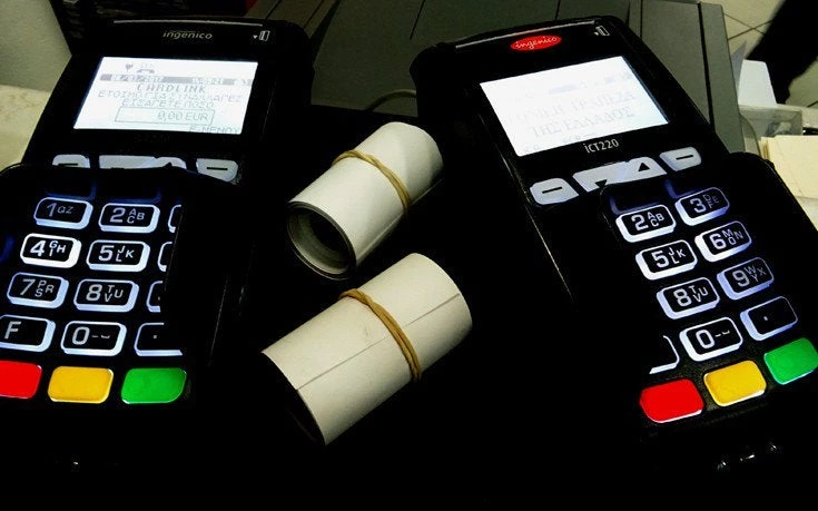 Πακέτο μέτρων για τα POS και το τέλος στα μετρητά – Όλες οι αλλαγές